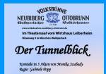 Der Tunnelblick