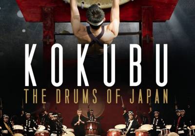 Kokubu - Drums of Japan