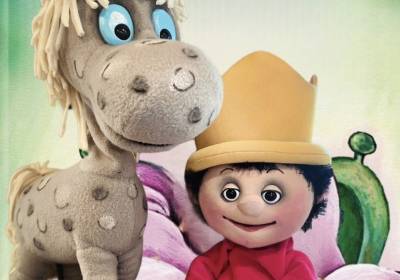 Figurentheater - Der kleine König