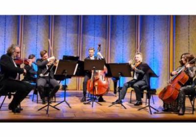 Schlesische Kammersolisten, Kattowitz