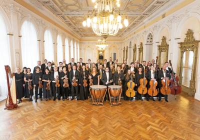 Westböhmisches Symphonieorchester Marienbad